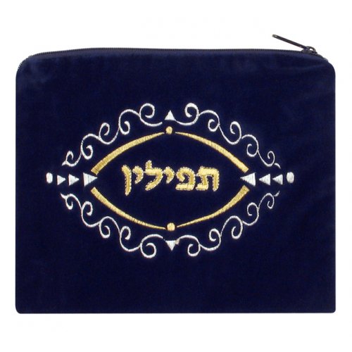 Dark Blue Velvet Tefillin Bag with Scroll Design