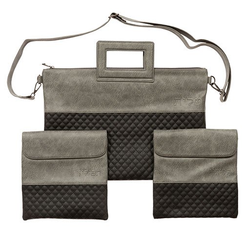 Faux Leather Bags for Tallit and 2 Tefillin, with Shoulder Strap – Gray & Black