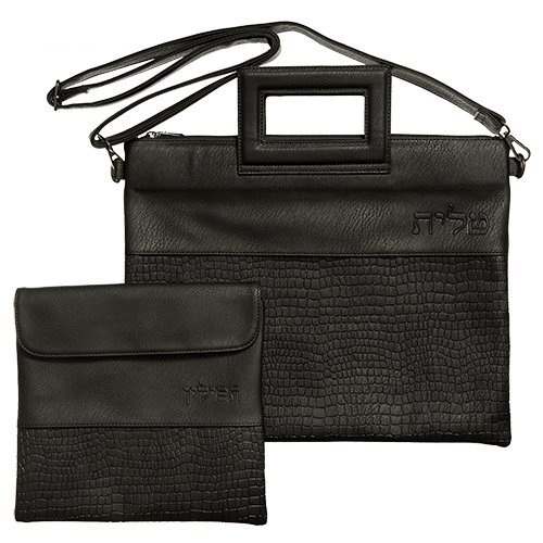 Faux Leather Tallit & Tefillin Bags and Strap - Black