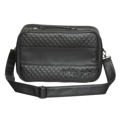 Faux Leather Tallit Bag with Adjustable Shoulder Strap - Black