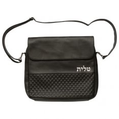 Faux Leather Tallit Bag with Adjustable Shoulder Strap - Black