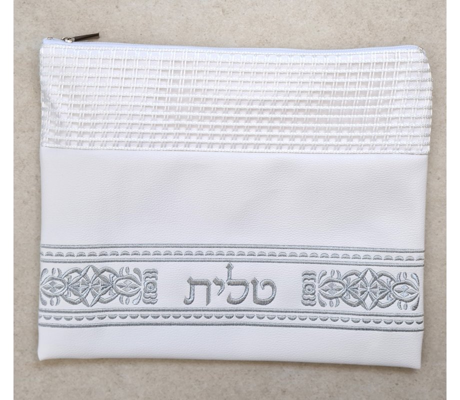 Faux Leather Tallit and Tefillin Bag Set, Off-White – Silver Embroidery