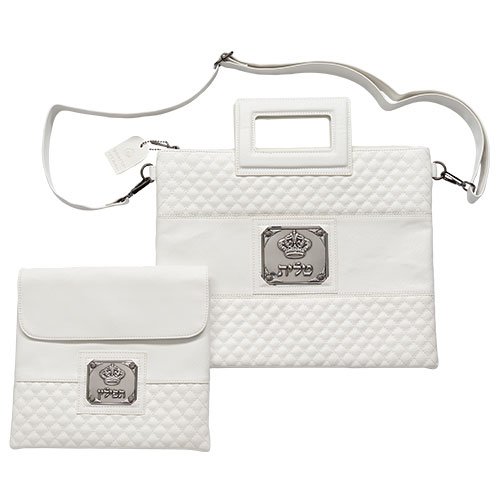 Faux Leather Tallit and Tefillin Bag Set, Shoulder Strap and Crown Motif - White