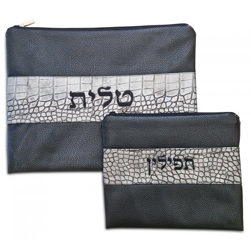 Faux Leather Tallit and Tefillin Bag Set, Two Tone Black and Gray - Crocodile Band