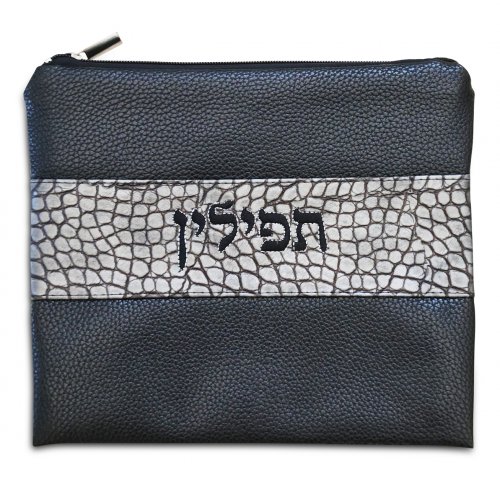 Faux Leather Tallit and Tefillin Bag Set, Two Tone Black and Gray - Crocodile Band