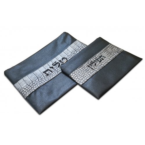 Faux Leather Tallit and Tefillin Bag Set, Two Tone Black and Gray - Crocodile Band