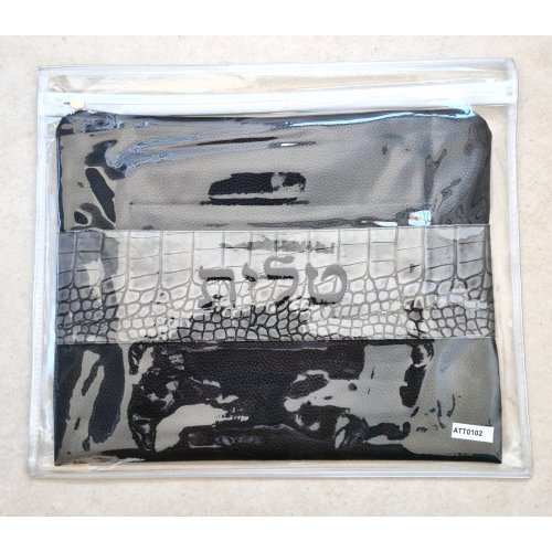 Faux Leather Tallit and Tefillin Bag Set, Two Tone Black and Gray - Crocodile Band