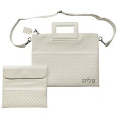 Faux Leather Tallit and Tefillin Bag Set with Shoulder Strap and Handle – White