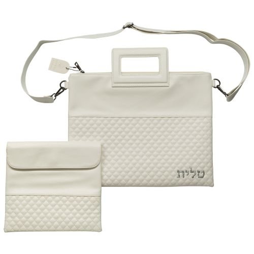 Faux Leather Tallit and Tefillin Bag Set with Shoulder Strap and Handle  White