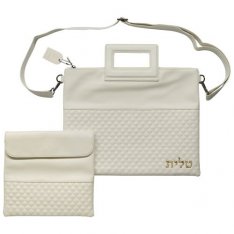 Faux Leather Tallit and Tefillin Bag Set with Shoulder Strap and Handle – White with Gold Letters