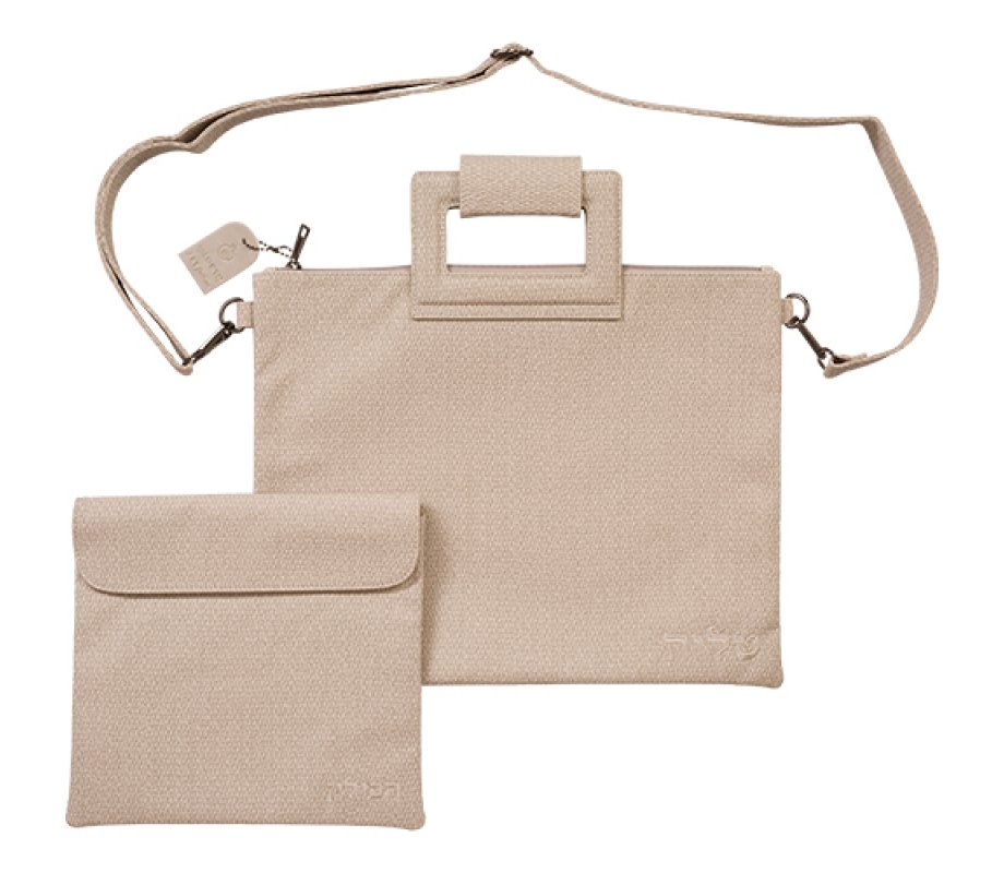 Faux Leather Tallit and Tefillin Bags with Shoulder Straps - Beige