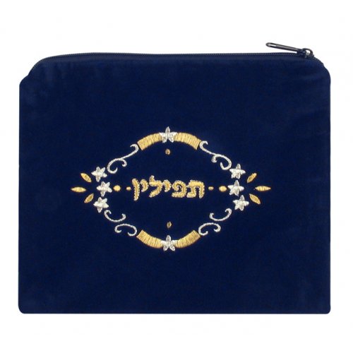 Flower Design Dark Blue Velvet Tallit and Tefillin Bags