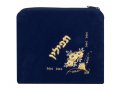 Flowers design Dark Blue Velvet Tallit and Tefillin Bags