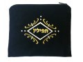 Gold White Swirl Design Dark Blue Velvet Tallit and Tefillin Bags