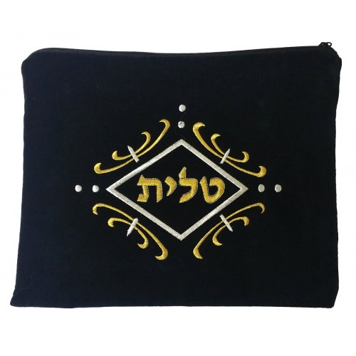 Gold White Swirl Design Dark Blue Velvet Tallit and Tefillin Bags