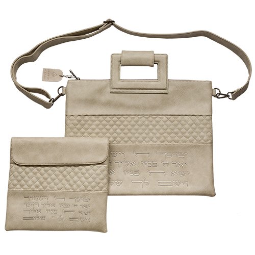 Gray Faux Leather Tallit & Tefillin Bag Set, Shoulder Strap, Aarons Blessing