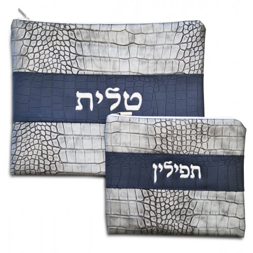 Gray Tallit and Tefillin Bag Set, Crocodile Design Faux Leather – Silver Embroidery