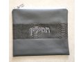 Gray Tallit and Tefillin Bag Set with Embroidery on Decorative Band - Faux Leather