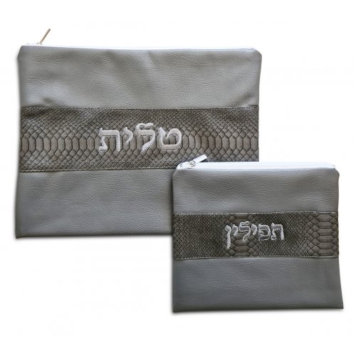 Gray Tallit and Tefillin Bag Set with Embroidery on Decorative Band - Faux Leather