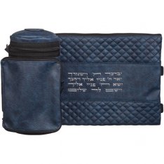 Insulated Weatherproof Tallit and Tefillin Bags with Aaronic Prayer  Blue