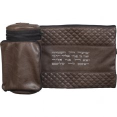 Insulated Weatherproof Tefillin Case with Tallis bag Aaronic Prayer - Brown