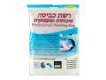 Laundry Bag Net for Tzitzis