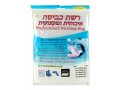 Laundry Bag Net for Tzitzis