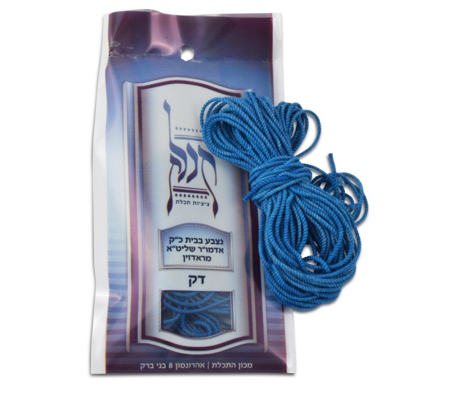 Light Original Blue Tekhelet by Radzin