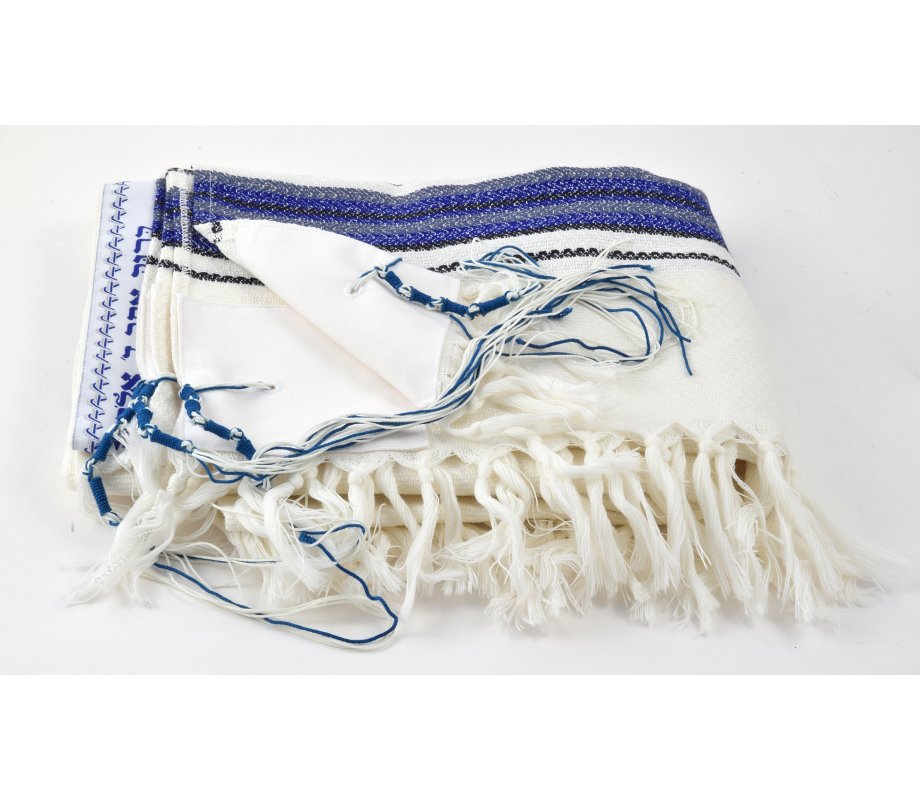 Light Original Blue Tekhelet by Radzin