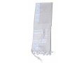 Light Weight Non Slip Gilboa Tallit 100% Wool by Talitnia - White Stripes