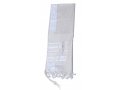 Light Weight Non Slip Gilboa Tallit 100% Wool by Talitnia - White Stripes