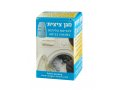 Magen Tzitzit Washing Tallit Fringe Guard Laundry Protector