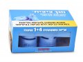 Magen Tzitzit Washing Tallit Fringe Guard Laundry Protector