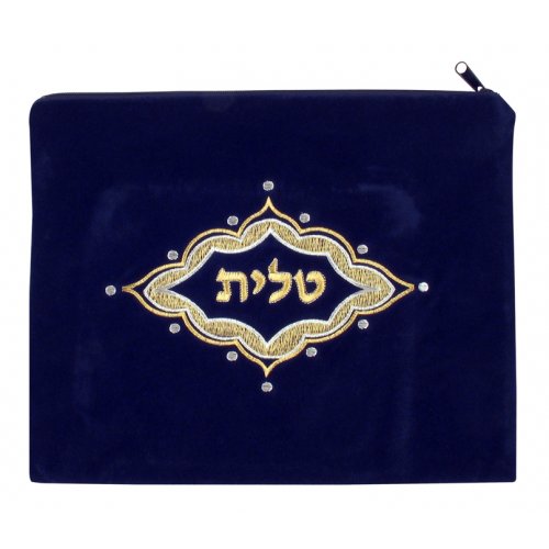 Majestic gold design Dark Blue Velvet Tallit and Tefillin Bags