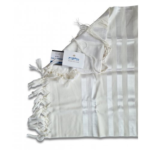 Non Slip Barak Tallit 100% Wool by Talitnia - White Stripes