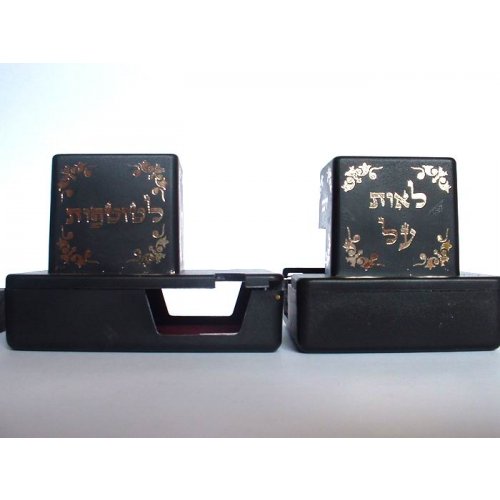 Nusach Sephard and Yemenite Dakkot Tefillin