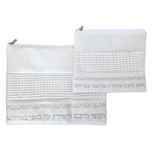 Off-White Tallit and Tefillin Bag Faux Leather, Prayer Words in Silver Embroidery