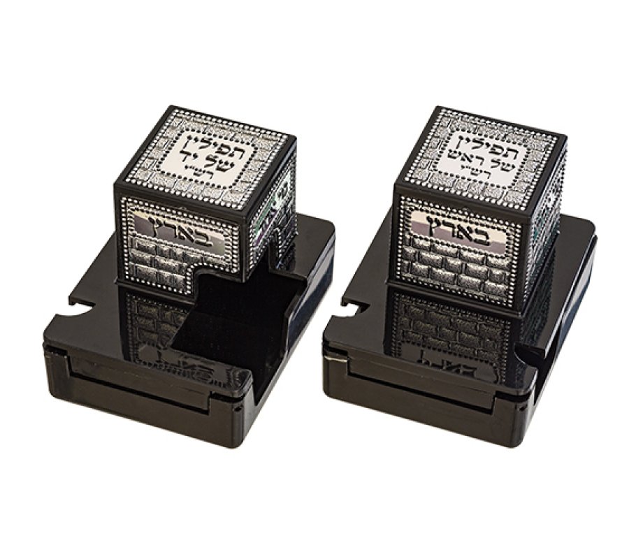 Pair of Plastic Tefillin Boxes - Black with Plaque