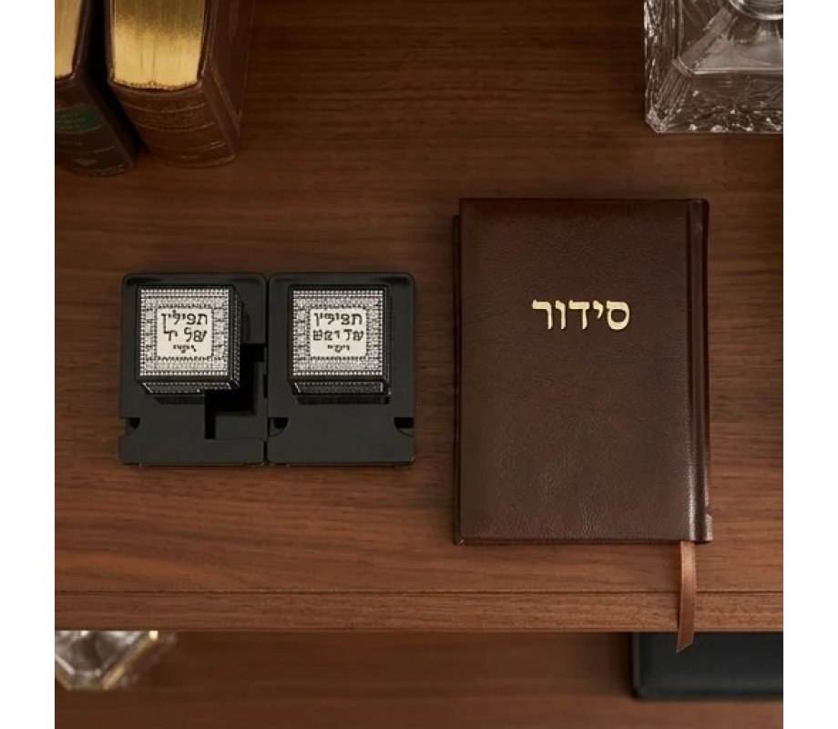 Pair of Plastic Tefillin Boxes - Black with Plaque