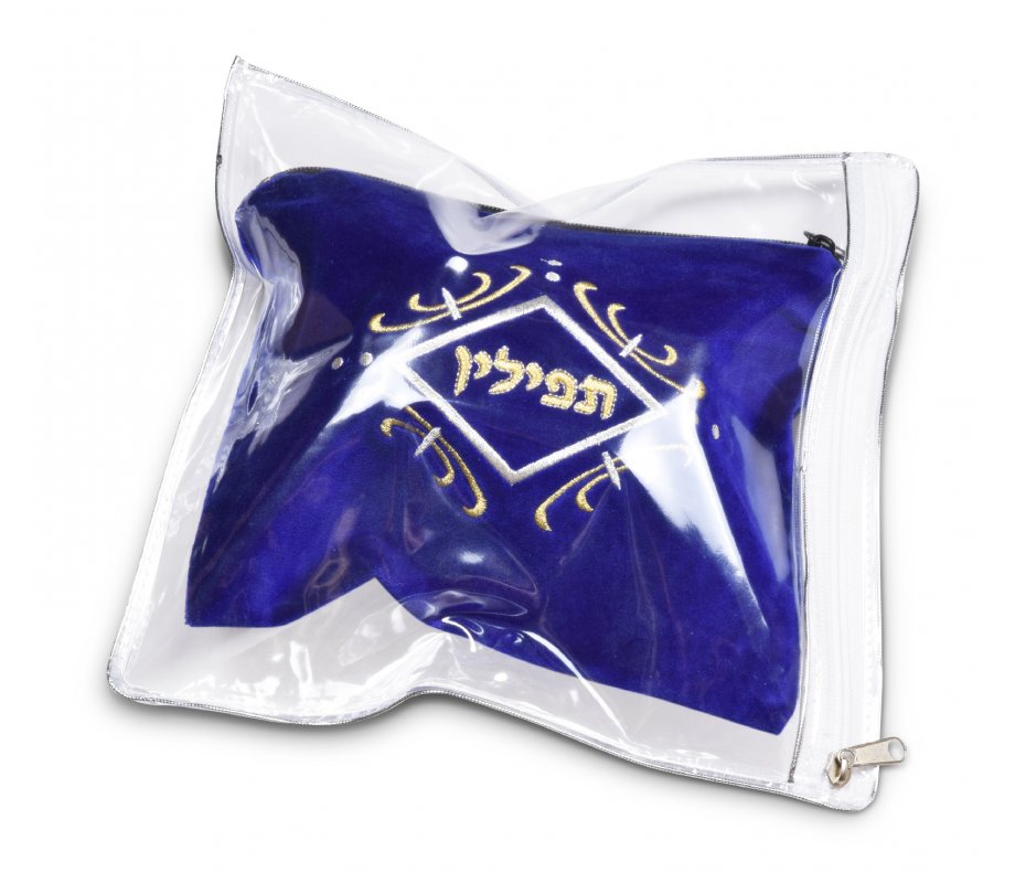 Protective Zippered Plastic Cover for Tefillin Bag – Transparent