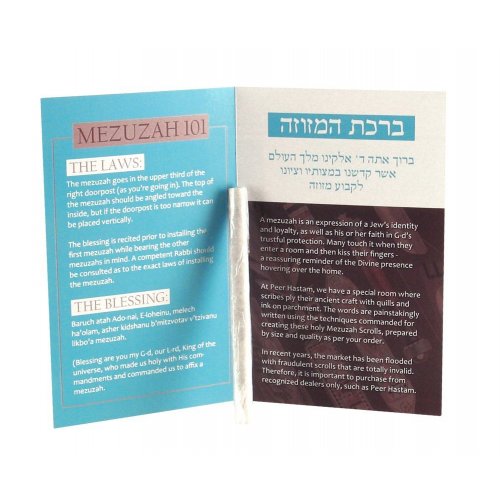 Sephardic Basic kosher Mezuzah Parchment Scroll