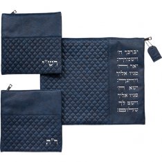 Tallit Bag and 2 Bags for Rashi & Rabbeinu Tam Tefillin, Cohens Blessing - Blue