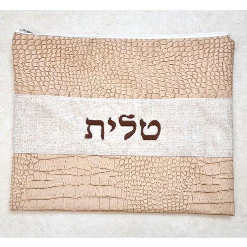 Tallit and Tefillin Bag Set, Two Tone Light Brown - Crocodile Design Faux Leather