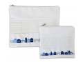 Tallit and Tefillin Bag Set in White Faux Leather, Embroidered – Jerusalem Images