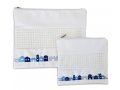 Tallit and Tefillin Bag Set in White Faux Leather, Embroidered  Jerusalem Images