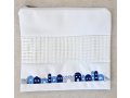 Tallit and Tefillin Bag Set in White Faux Leather, Embroidered  Jerusalem Images