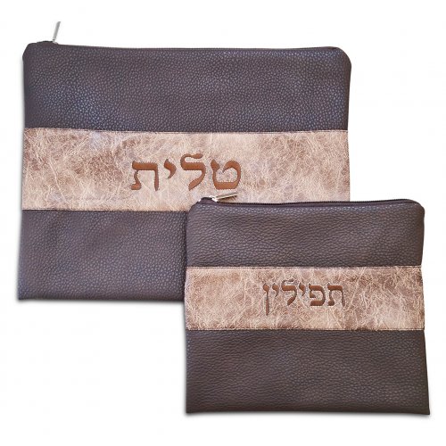 Tallit and Tefillin Bag Set of Chocolate Brown Two Tone Faux Leather