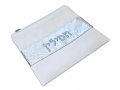 Tallit and Tefillin Bag in Off-White Faux Leather – Glittering Silver Band Embroidered