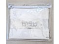 Tallit and Tefillin Bag in Off-White Faux Leather  Glittering Silver Band Embroidered