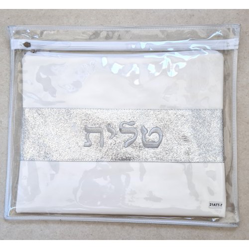 Tallit and Tefillin Bag in Off-White Faux Leather  Glittering Silver Band Embroidered